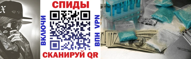 blacksprut   Таганрог  АМФЕТАМИН 97% 