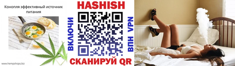закладки  Таганрог  Еда ТГК марихуана 
