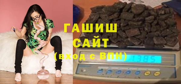 метамфетамин Дмитриев