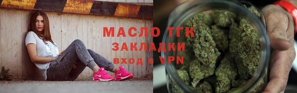 первитин Дмитров