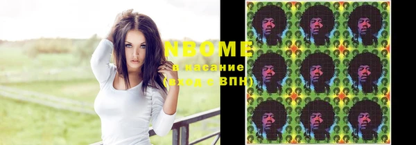метамфетамин Дмитриев