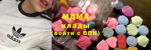 метамфетамин Дмитриев