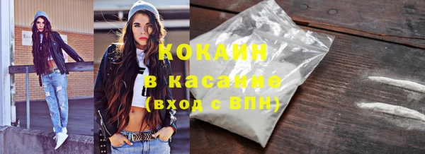 ГАЛЛЮЦИНОГЕННЫЕ ГРИБЫ Дмитровск