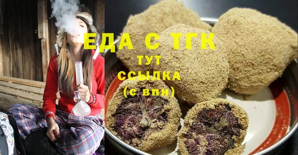 метамфетамин Дмитриев