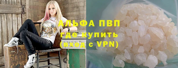 первитин Дмитров