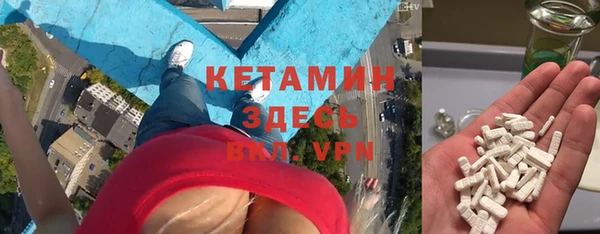 первитин Дмитров