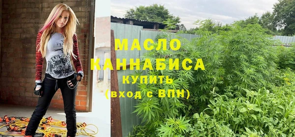 метамфетамин Дмитриев