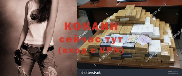 первитин Дмитров